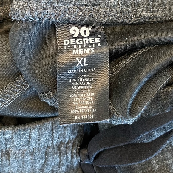 Super soft jogger sweatpants, XL! Great condition. - Picture 2 of 2